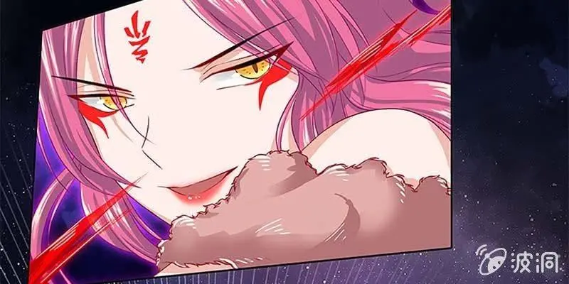 被利用了 第9页