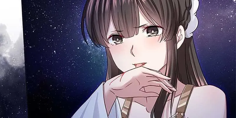 被利用了 第18页