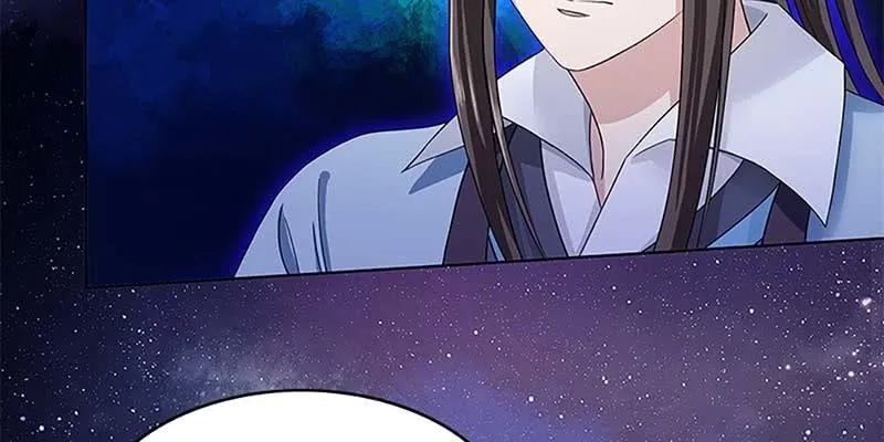 被利用了 第27页