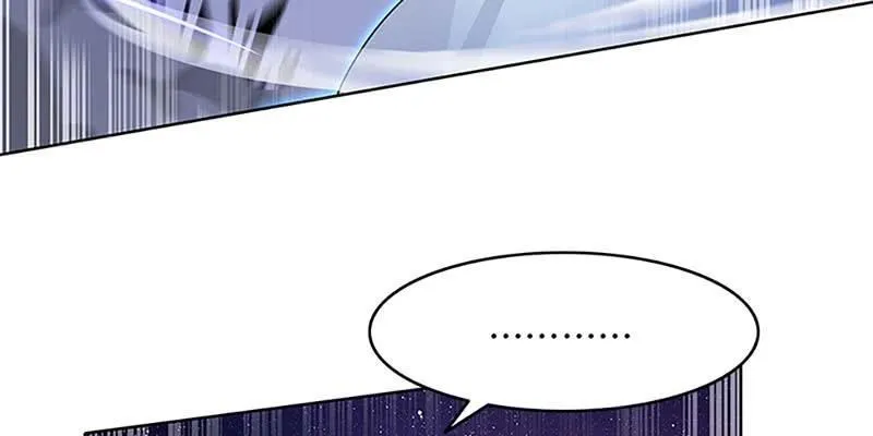 被利用了 第96页