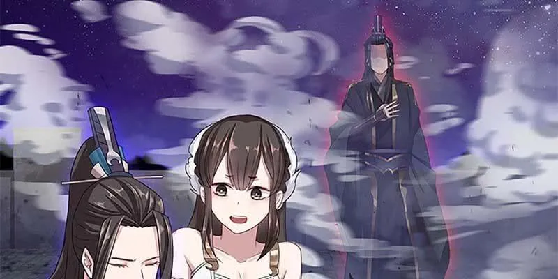 被利用了 第106页