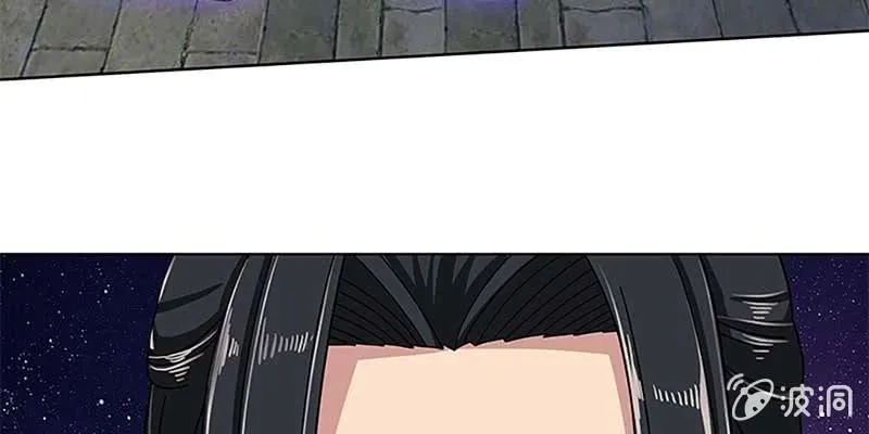 被利用了 第109页