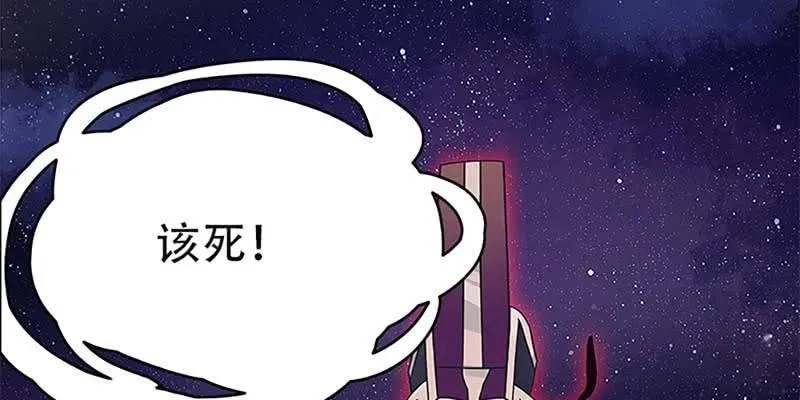 被利用了 第130页