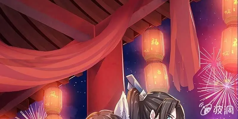 重伤不醒 第1页