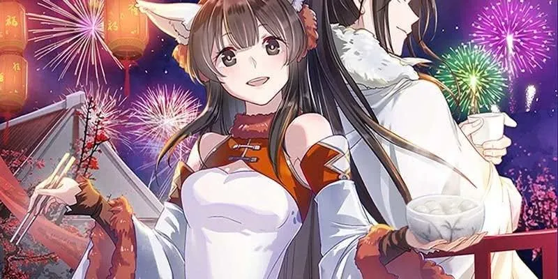 重伤不醒 第2页