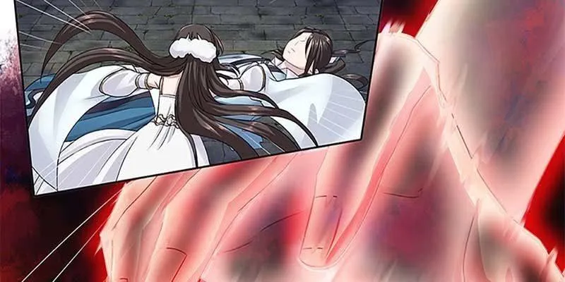 重伤不醒 第8页