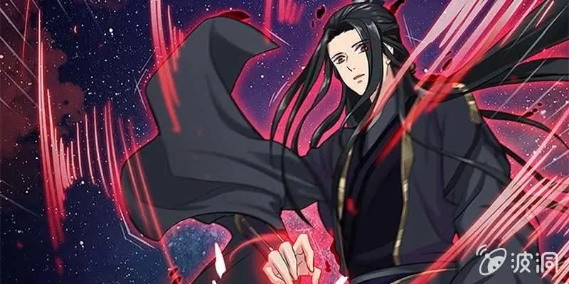 重伤不醒 第17页