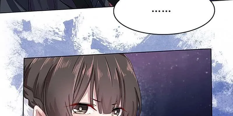 重伤不醒 第27页
