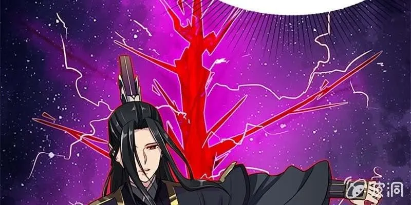 重伤不醒 第33页