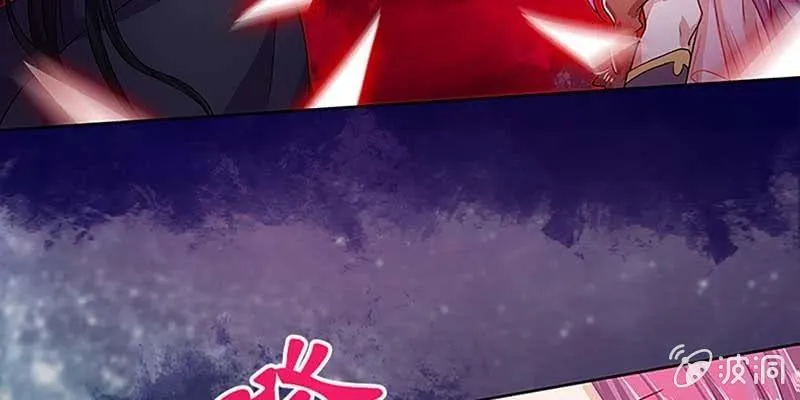 重伤不醒 第37页