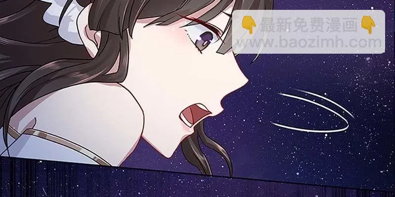 重伤不醒 第42页