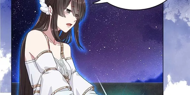 重伤不醒 第46页