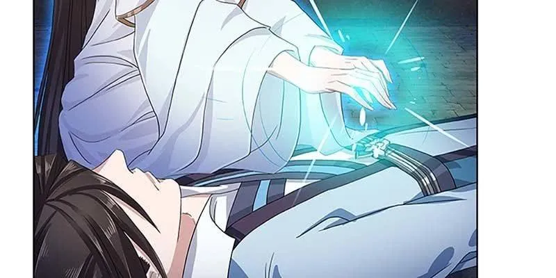 重伤不醒 第47页