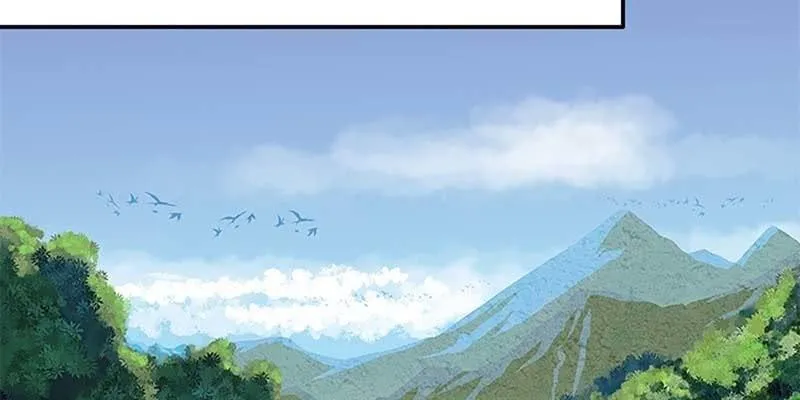 重伤不醒 第58页
