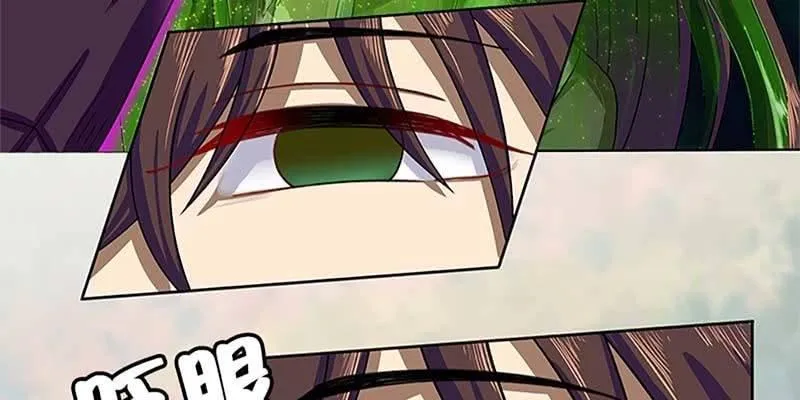 重伤不醒 第63页