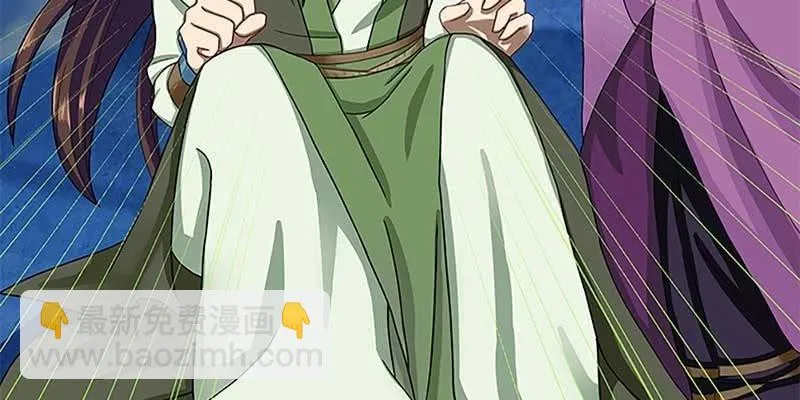 重伤不醒 第67页