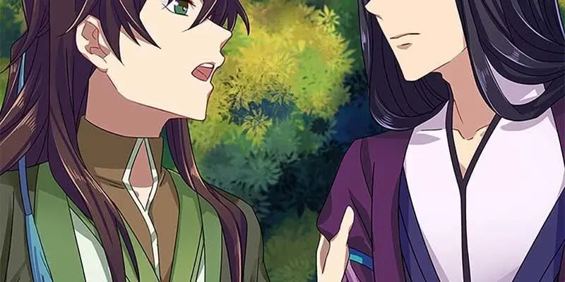 重伤不醒 第79页