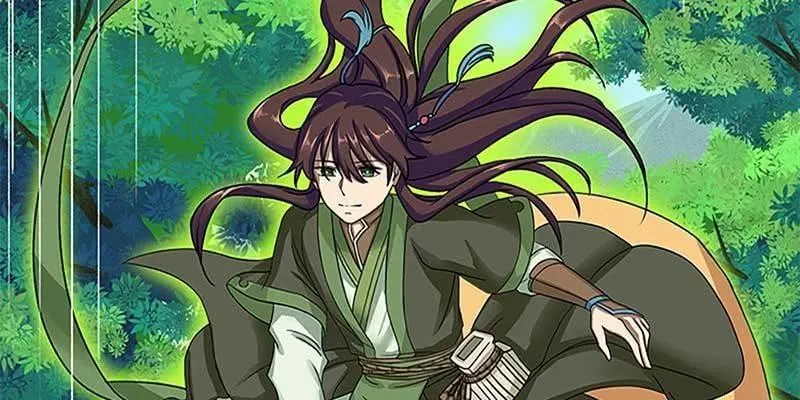 同生共死 第48页