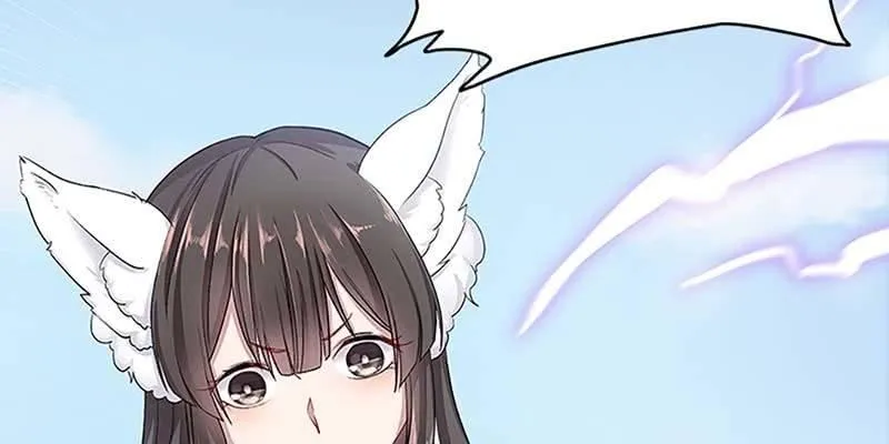 同生共死 第78页
