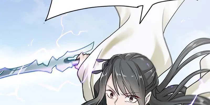 同生共死 第86页