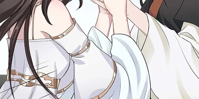 同生共死 第98页
