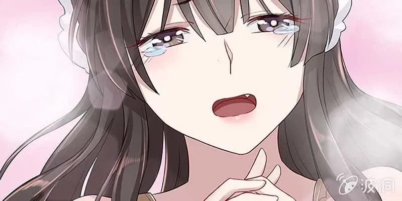 同生共死 第101页