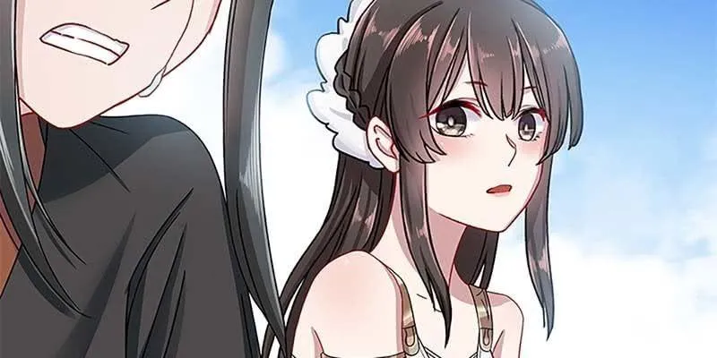 我师叔还没死呢！ 第31页