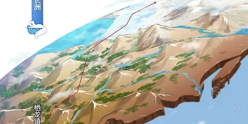 灵岳山的道士没一个好人！ 第19页