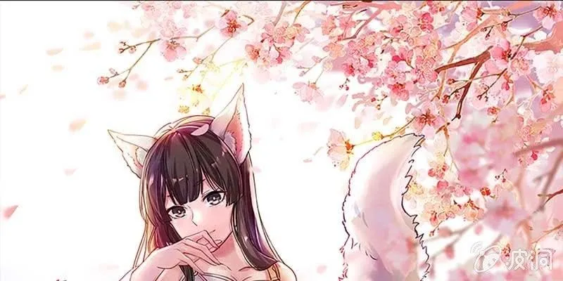 青尊出手 第1页