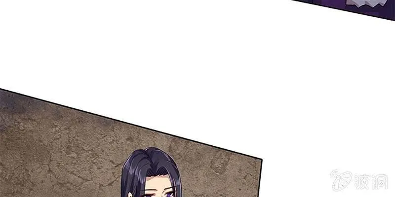 化魔录到底是什么？ 第93页