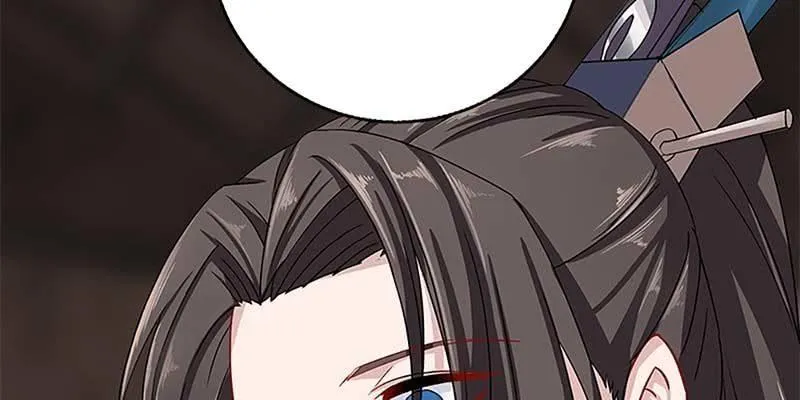 化魔录到底是什么？ 第106页