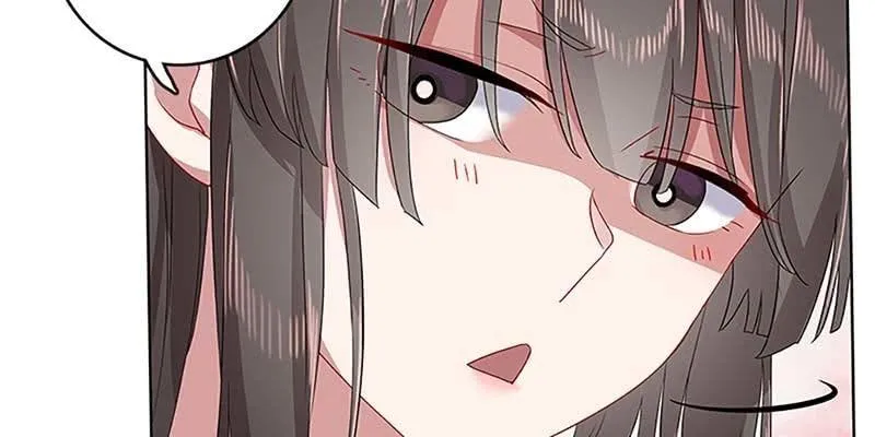 道侣原来不是夫妻？！ 第31页
