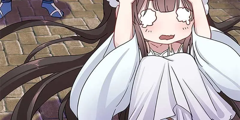 道侣原来不是夫妻？！ 第42页