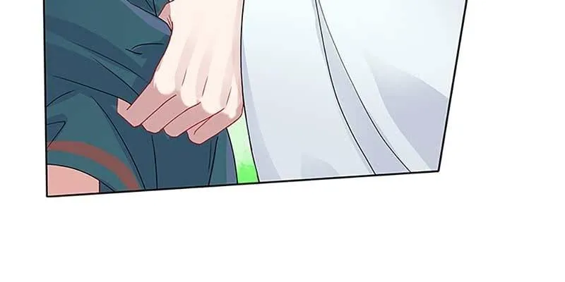 道侣原来不是夫妻？！ 第84页