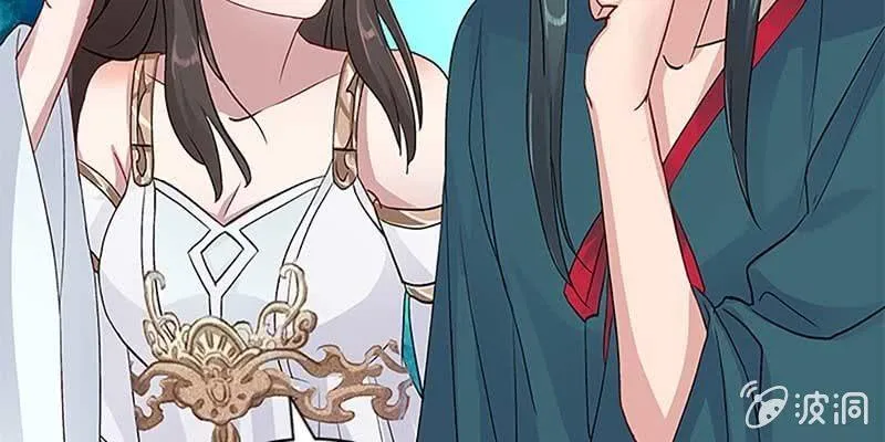 坚守的道 第21页