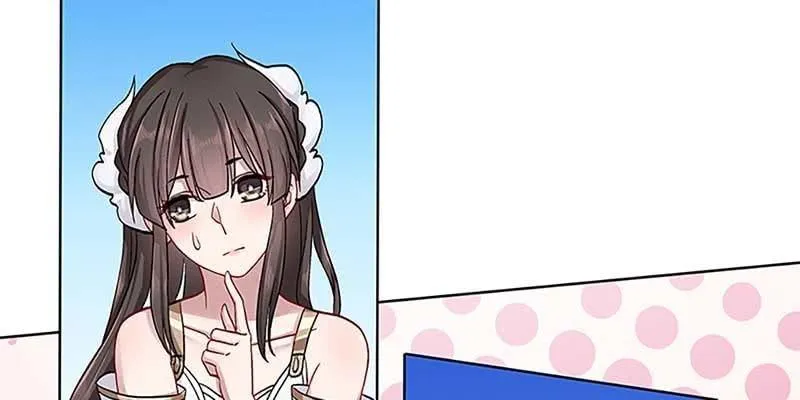坚守的道 第46页