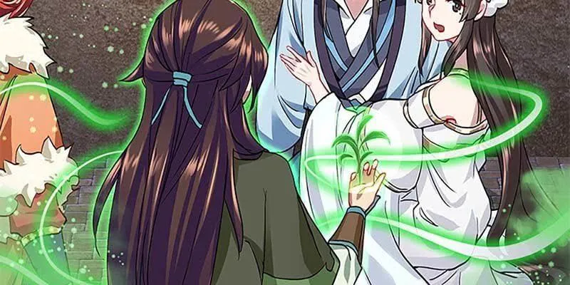 把命还你 第26页