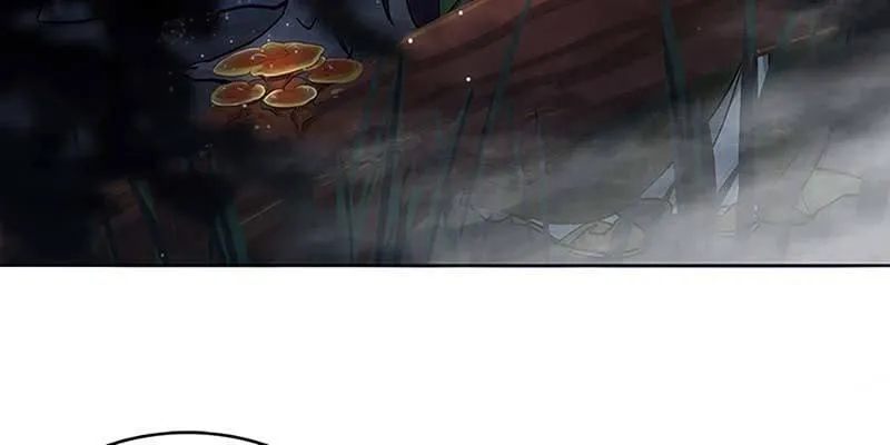 青尊已经无能为力 第27页
