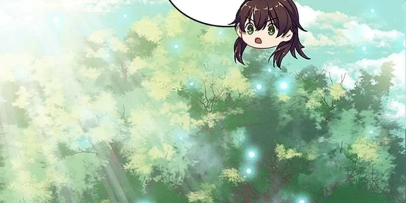 青尊已经无能为力 第32页
