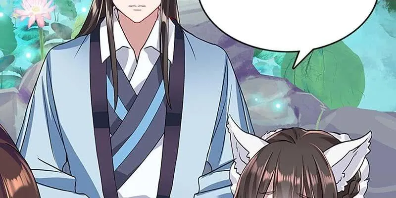 青尊已经无能为力 第116页