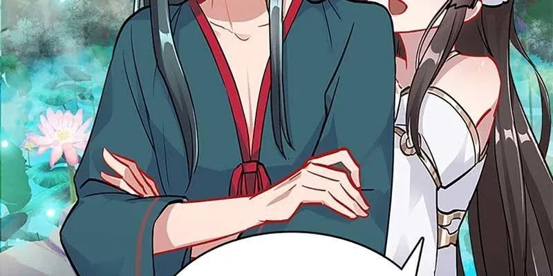魏清墨，你喜欢天魔女吗？ 第36页