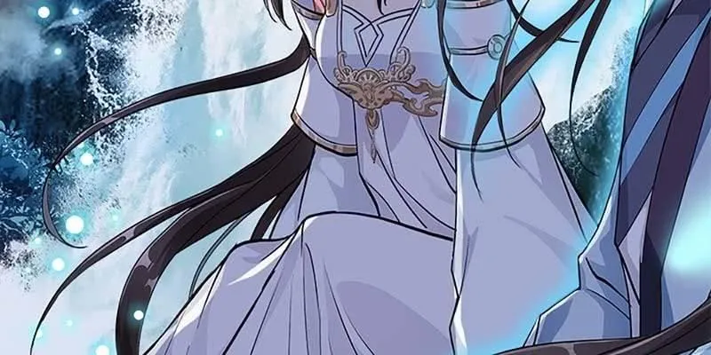 魏清墨，你喜欢天魔女吗？ 第71页