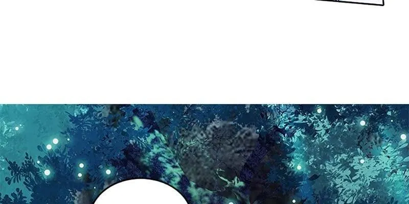 魏清墨，你喜欢天魔女吗？ 第99页
