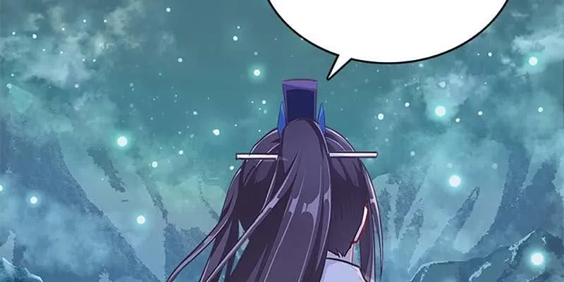 魏清墨，你喜欢天魔女吗？ 第139页