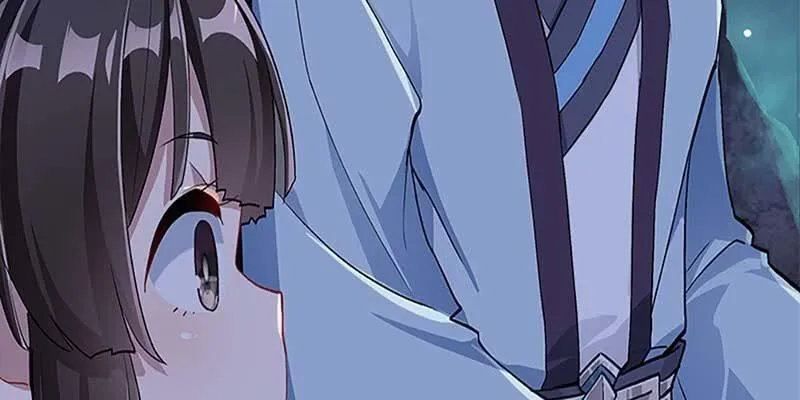 斩了天魔女 第47页