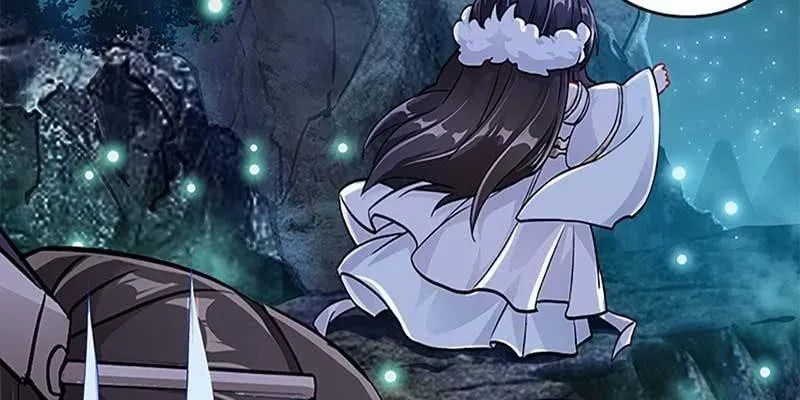 斩了天魔女 第64页
