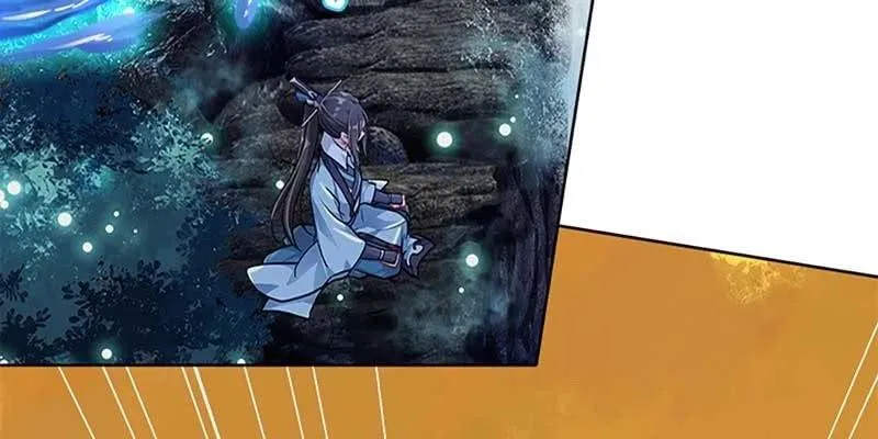 斩了天魔女 第70页