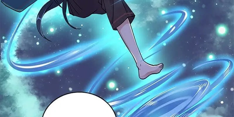 斩了天魔女 第87页