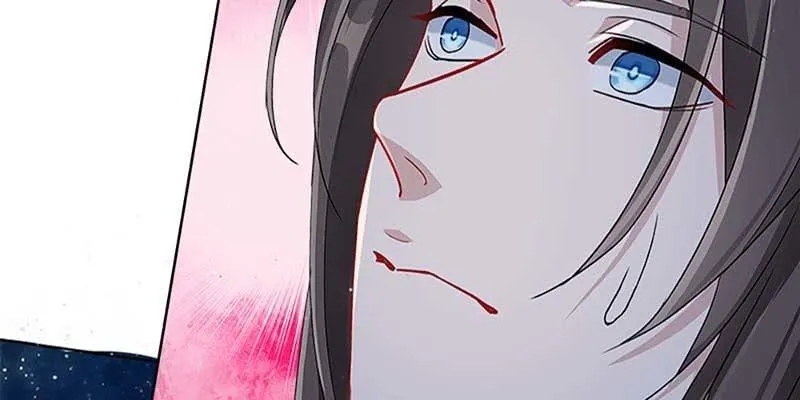 斩了天魔女 第115页