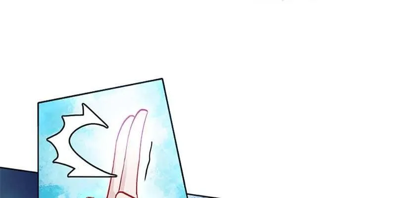 斩了天魔女 第123页